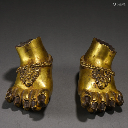 Pair Tibetan Bronze-gilt Beast Feet