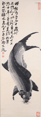 A Chinese Painting of Fish Signed Qi Baishi