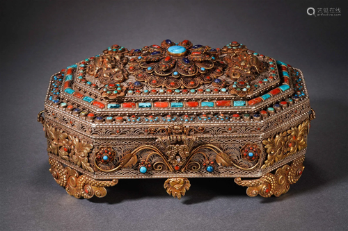 A Tibetan Hard-stones Inlaid Bronze Box with Cover