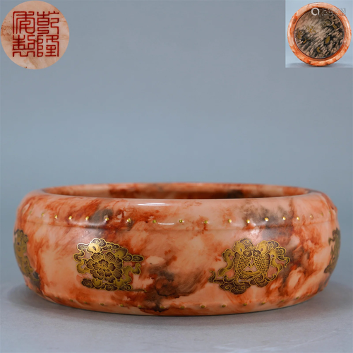 A Chinese Faux Marble Eight Treasures Washer