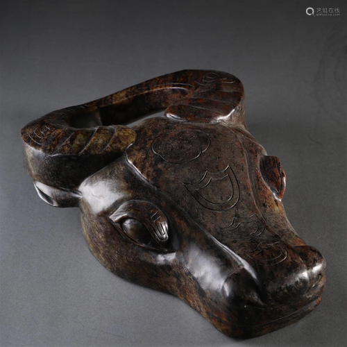 A Chinese Carved Jade Buffalo Head