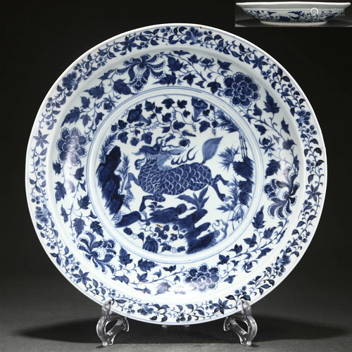 A Chinese Blue and White Kylin Dish