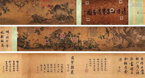 A Chinese Hand Scroll Painting By Bian Jingzhao