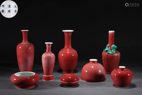 A Set of Eight Chinese Peach Bloom Glaze Scholar Items