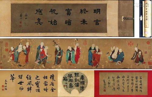 A Chinese Hand Scroll Painting By DIng Yunpeng