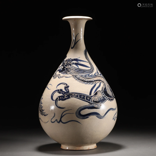 A Chinese Blue and White Dragon Vase Yuhuchunping