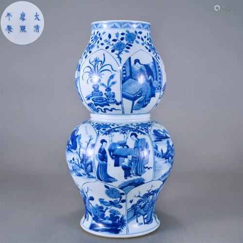 A Chinese Blue and White Double Gourds Vase