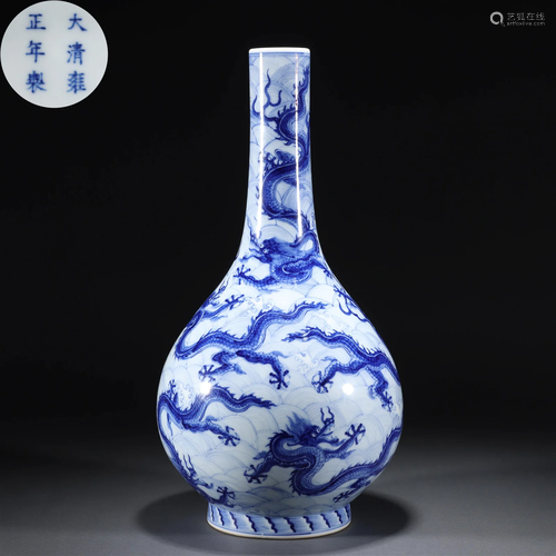 A Chinese Blue and White Bottle Vase