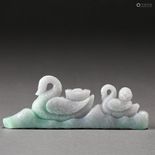 A Chinese Carved Jadeite Decoration