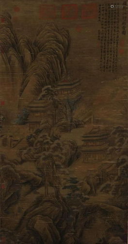 A Chinese Scroll Painting By Zhao Gan