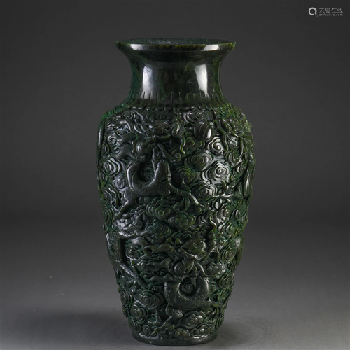 A Chinese Carved Jasper Vase