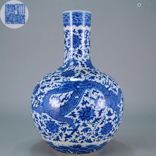 A Chinese Blue and White Dragon Vase