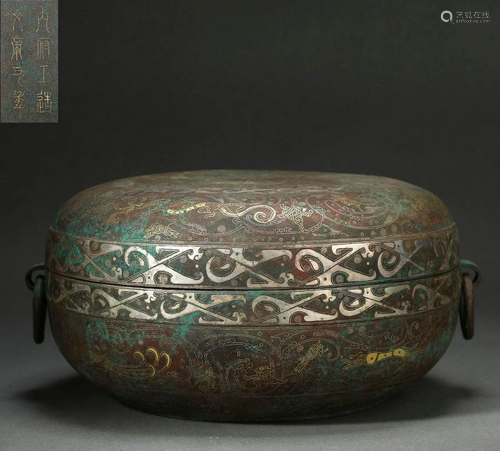 A Chinese Gold and Silver Inlaid Bronze Box with Cover