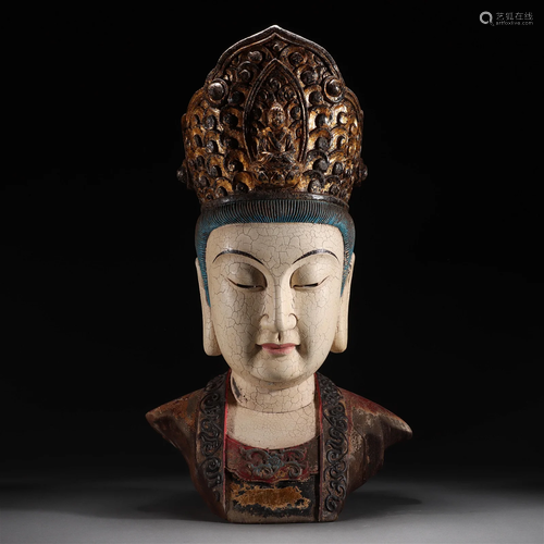 A Chinese Carved Wooden Bodhisattva Head