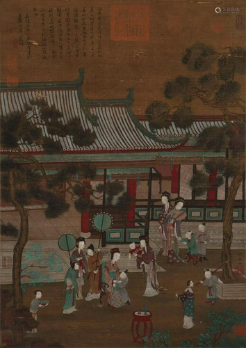 A Chinese Scroll Painting By Qian Xuan