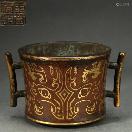 A Chinese Bronze Partly Gilt Censer