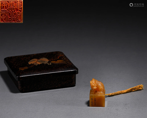 A Chinese Carved Tianhuang Seal