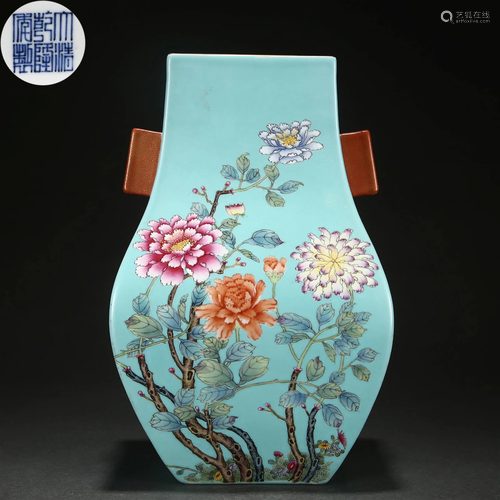 A Chinese Famille Rose Peony Arrow Vase