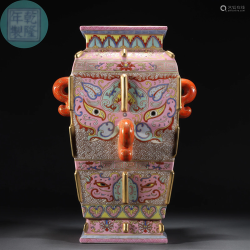 A Chinese Falangcai Beast Vase