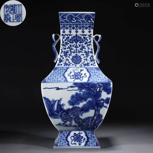 A Chinese Blue and White Vase with Double Handles