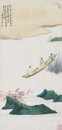 A Chinese Scroll Painting By Zhang Daqian