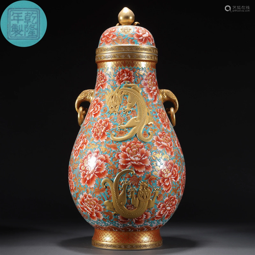 A Chinese Falangcai and Gilt Vase