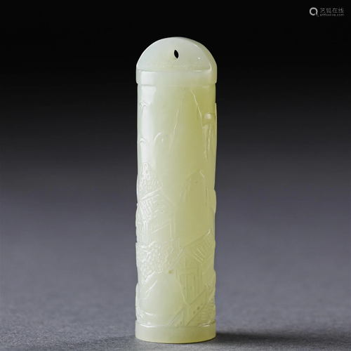 A Chinese Carved Jade Hat Finial