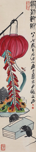 A Chinese Scroll Painting By Qi Baishi