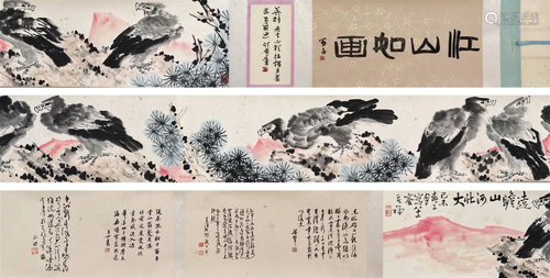 A Chinese Hand Scroll Painting By Li Kushan