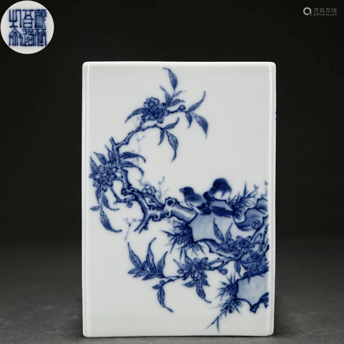 A Chinese Blue and White Squared Brushpot