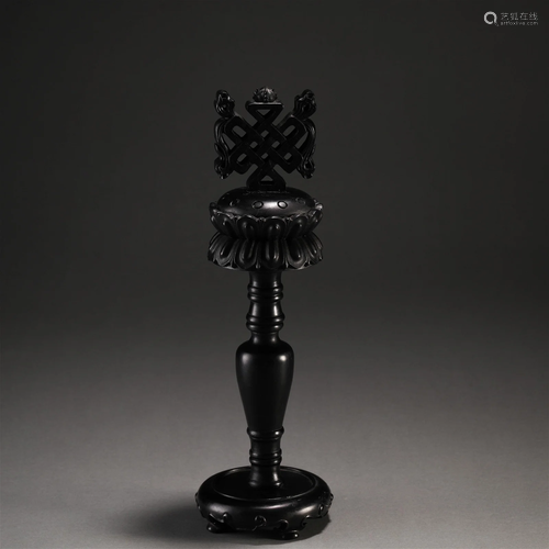 A Chinese Carved Rosewood Decoration