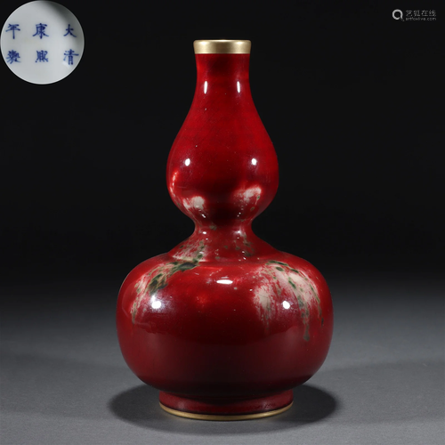 A Chinese Peach Bloom Glaze Double Gourds Vase