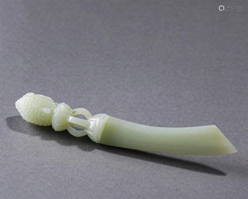 A Chinese Carved Jade Ornament