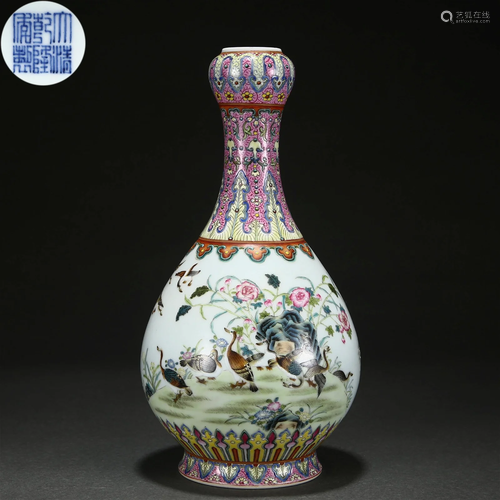 A Chinese Famille Rose Garlic Head Vase