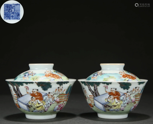 Pair Chinese Famille Rose Tea Cups with Covers