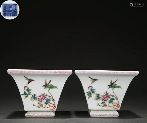 Pair Chinese Famille Rose Squared Cups