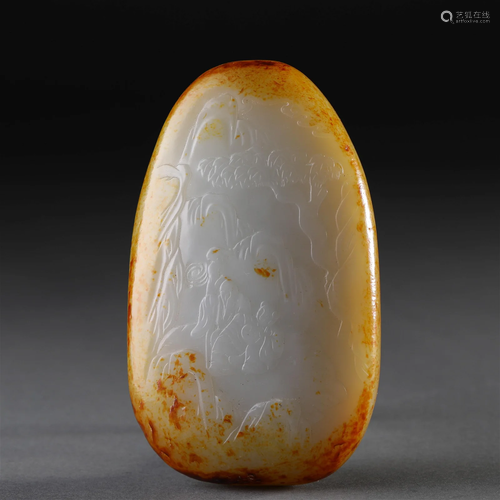 A Chinese Carved Jade Boulder