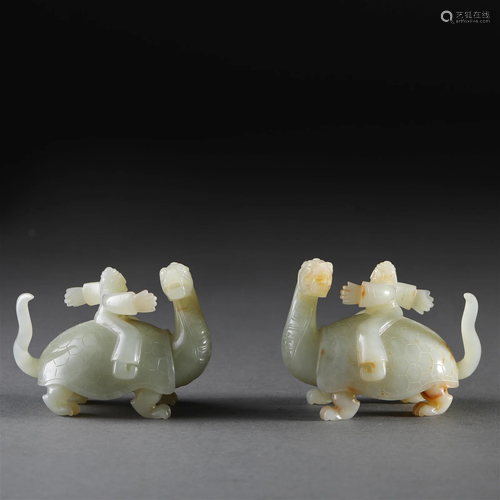 Pair Chinese Carved Jade Beasts