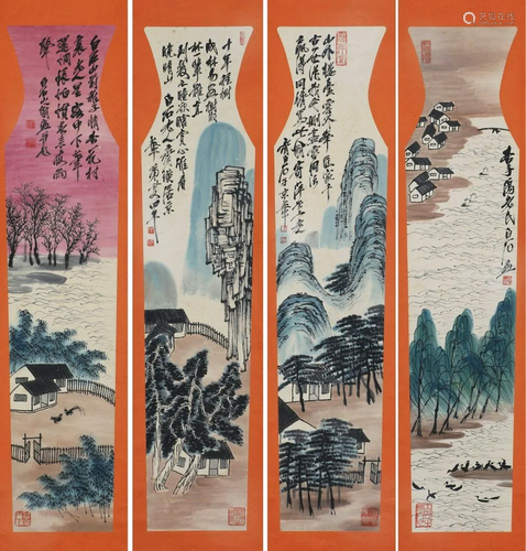 Four Pages of Chinese Scroll Painting By Qi Baishi