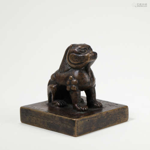 CHINESE QING DYNASTY BRONZE SEAL