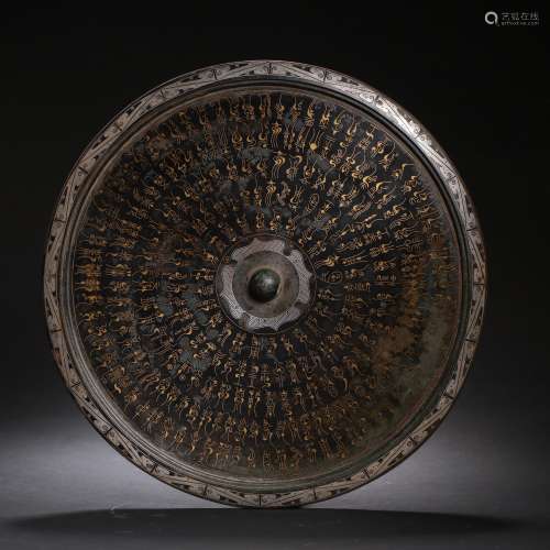 CHINESE HAN DYNASTY BRONZE MIRROR INLAID GOLD