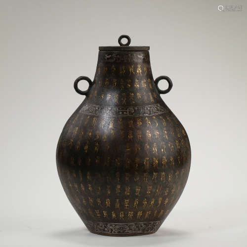 CHINESE WAR AND HAN DYNASTY BRONZE INLAID GOLD BRONZE VASE