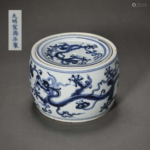 CHINESE MING DYNASTY BLUE AND WHITE DRAGON PATTERN CRICKET J...