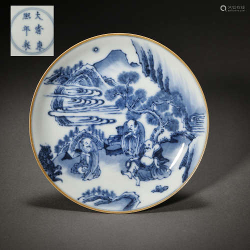 CHINESE QING DYNASTY KANGXI PERIOD BLUE AND WHITE PORCELAIN ...