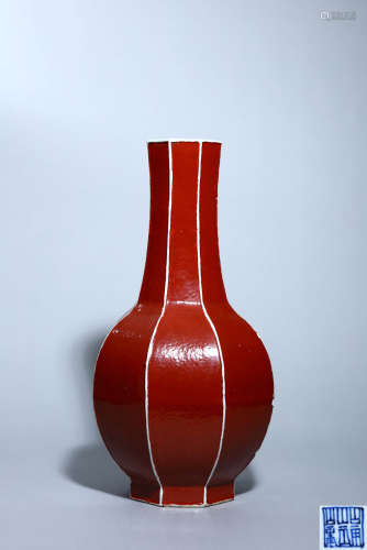 清中期 胭脂红釉八方天球瓶