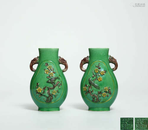 清 瓜皮绿釉素三彩雕瓷花卉纹象耳瓶一对