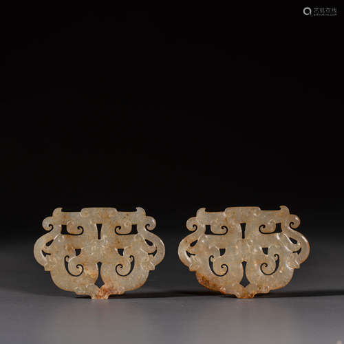 China Han Dynasty A set of Hetian jade ornaments