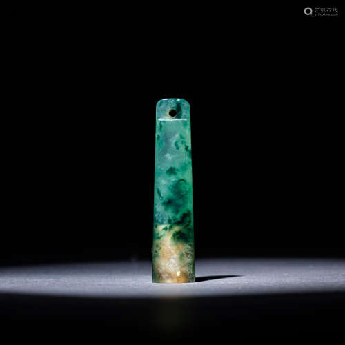 China Qing Dynasty Emerald Plume