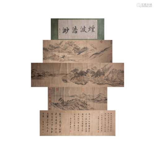 Ancient China  hand scroll