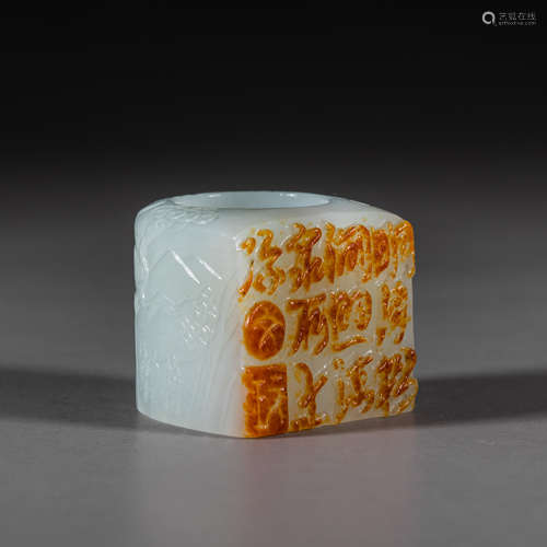 China Qing Dynasty Hetian jade thumb ring